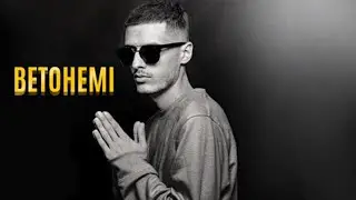 Bardhi - Betohemi (Prod by Çelik Lipa)
