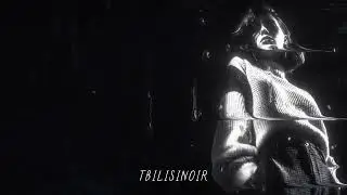 TbilisiNoir - პლანს გავაბოლებ/Plans Gavaboleb 