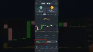 Payeer биржа, как торговать