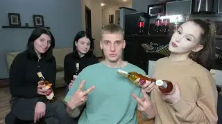 АЛКО-СТРИМ / АРТИКЗА АЛКОСТРИМ / ПРАЙСЫ В ОПИСАНИИ