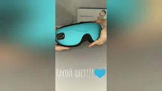 Массажер-очки для глаз D'Evi Light, распаковка