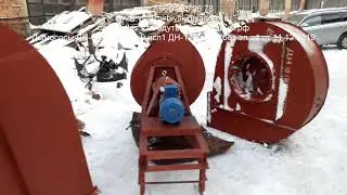 Дымососы ДН-6.3 исп3 ДН-9 исп1 ДН-12 5 исп1 без эл.дв от 11.12.2019