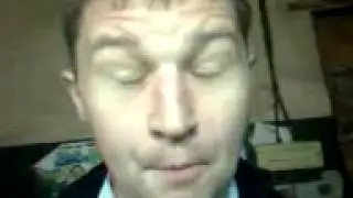 Ебанутым с добрым утром