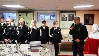 Песня 