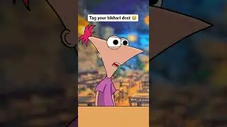 Funny | Bikhari Dost