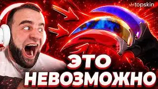 ОТКРЫЛ КЕЙС за 500 РУБЛЕЙ и ВЫБИЛ 3 НОЖА в КС ГО - БЕЗУМИЕ в КС ГО