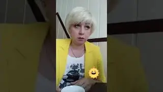 Пародия Ольга  Картункова,Андрей Петрович зайди ко мне 