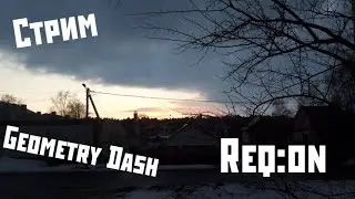 Фармим звёзды и монеты в Geometry Dash (REQ:On/Off)