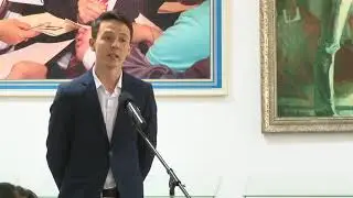 Домбра