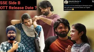 SSE Side B OTT Release Date ? Coming Soon in Amazon Prime |Sagaradaache Ello Side B |Rukmini Vasanth