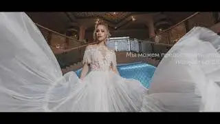 Свадьба в Kol Gali Resort & SPA