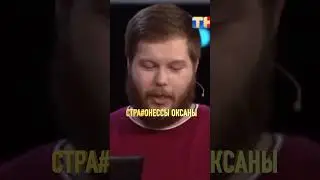 Мама узнала, что сын пишет фанфики 😅 