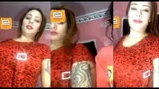 لايف الراقصة لميس | ساخن جدااا اتفرجوا معايا 2020