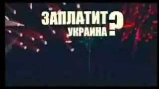 Этот клип запретили к показу на телевидении!.avi