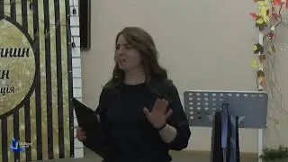 Молодежная конференция "Христианин онлайн" 16 ноября 2019 с.Михайловка