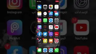 اضهار التاك المخفي في ستوريات الانستغرام عن طريق بوت