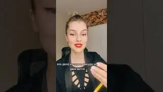 синдром самозванца + перфекционизм + прокрастинация