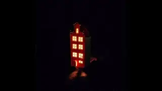 Aureli — Няма