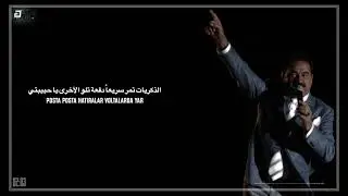 Ibrahim Tatlıses - Odalarda ışıksızım || سجين الغرف