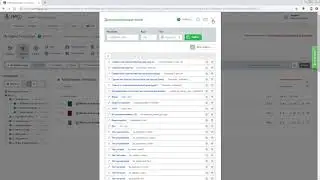 Создание дополнительных полей CMS.S3 от Мегагрупп.ру