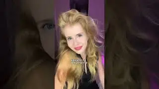 Что будет если я забеременею?? 