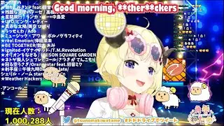 Watame reaches a million subscribers and sings Weather Hackers☆