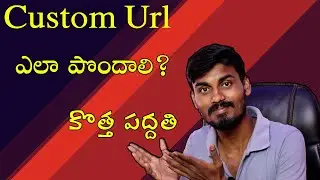 How To Enable a Custom URL For Your YouTube Channel - Custom Url - Get Custom Url In Youtube Studio