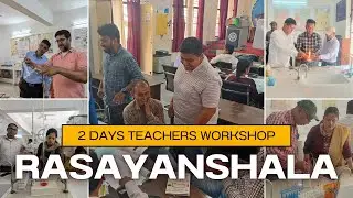 RASAYANSHALA 2023 | DARG Rudraprayag | DIET Rudraprayag | PHYSICSHALA