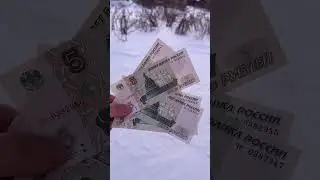 Russia issues 5-ruble banknotes 