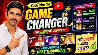 YouTube Thumbnail A/B Testing 🔥 3 Thumbnail Trick to Boost CTR & Views | How to Increase CTR Fast