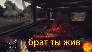Брат ты жив? Dayz! Новый проект