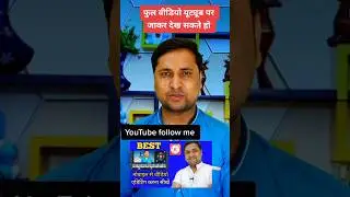 best video editing app kaun sa hai👌#shortsvideo #trending