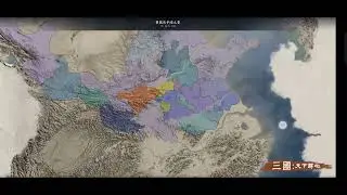 age of history 2 mod သၢမ်ၸိုင်ႊမိူင်း တွၼ်ႈၸျိုဝ်းၶျိုဝ်