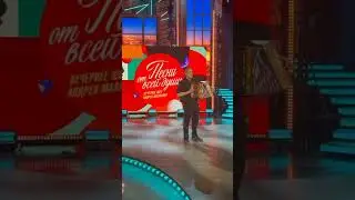 Это фрагмент с репетиции, скоро будет анонс.