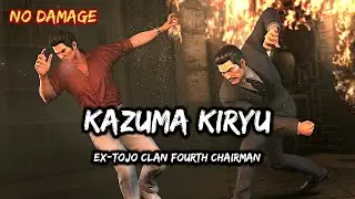 Yakuza 6 : Shintaro Kazama VS Kazuma Kiryu (NO DAMAGE) [LEGEND]