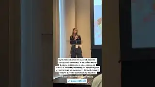 Проф ссылка на бады АНАГРАН- в комментариях