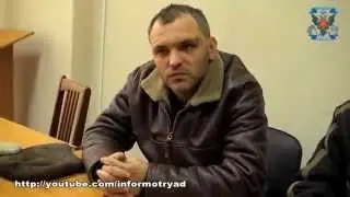 Служба безопасности бригады 