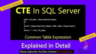 CTE | SQL CTE | CTE in SQL Server | sql common table expression | with cte in sql