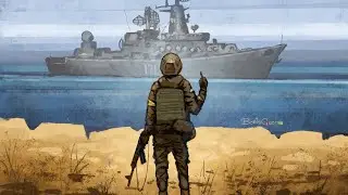 Меч Арея (Тінь Сонця)