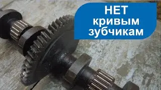 Подбор вальветроника BMW - как проверить перед покупкой