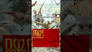 Худшие времена России