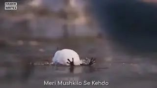 ye mat kaho kuda se