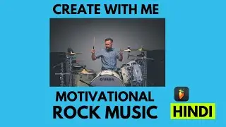 MOTIVATIONAL SIMPLE ROCK BEAT | FLSTUDIO HINDI