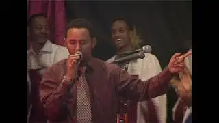 Amlake Metamegnaye new / Endalkachew Hawaz (Enawa)