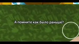 А помните, как было раньше? #shorts #blockmango