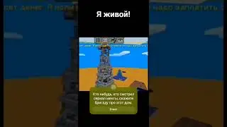 Эдит Эдит.