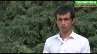 БО ЗАБОНИ ШЕЪР -- Барои ҷавонмаргони муҳоҷир (29.09.17) با زبان شعر - برای جوانمرگان مهاجر