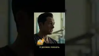 93) Ему дали работу жить в АДУ!!! 😱🔥 