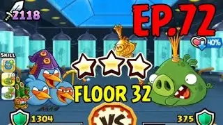 Angry Birds Fight DR.Pig's Lab Floor 32 - 3 Stars - Final Boss-EGG RESCUE QUEST-PERFECT COMBO QUEST
