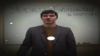 не ари на мать